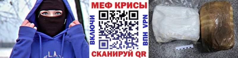 Продажа наркотиков Асино ГАШИШ  A PVP  Cocaine  Мефедрон  Конопля 
