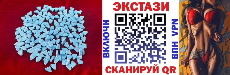 ОМГ ОМГ онион  Асино  ЭКСТАЗИ TESLA 
