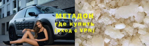 mdpv Алексин