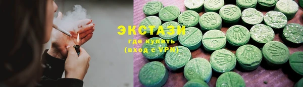 mdpv Алексин