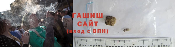 крисы Алзамай