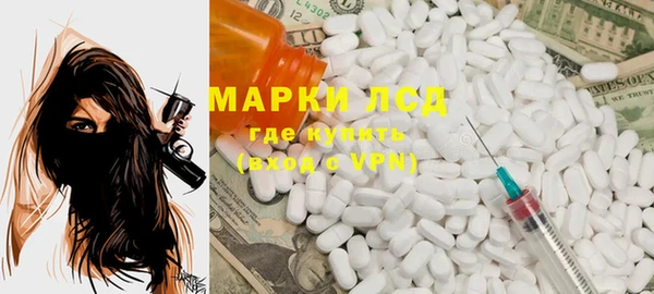 mdpv Алексин