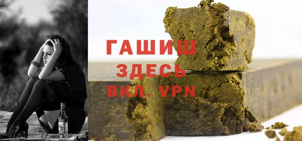 mdpv Алексин