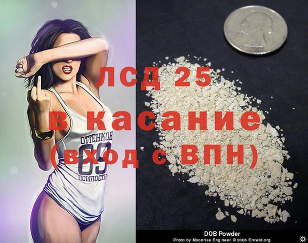 mdpv Алексин