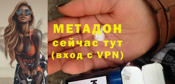 крисы Алзамай