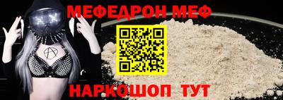 ALPHA PVP Ачхой-Мартан