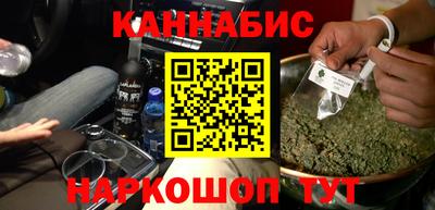 ALPHA PVP Ачхой-Мартан