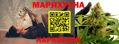 COCAINE Аша