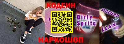 COCAINE Аша