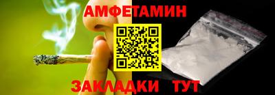 COCAINE Аша