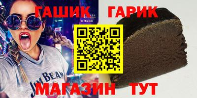 твердый Баксан